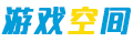 期货市场汇